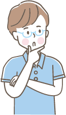 なるほどと言った雰囲気で顎に手を当ててるメガネの男性のイラスト