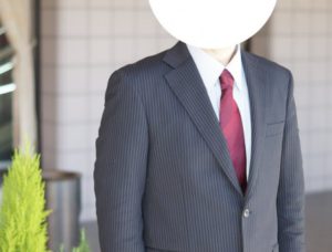 ピーチベル名古屋 豊川市 – 結婚相談所 トヨタ系 主要会社