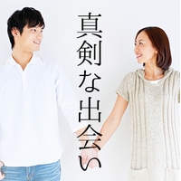 明るい彼女が大好きだ 話し上手 聞き上手集まれ 明るい快活な女性編 お見合いパーティーならピーチベル 明るい彼女が大好きだ 話し上手 聞き上手集まれ 明るい快活な女性編 お見合いパーティーならピーチベル