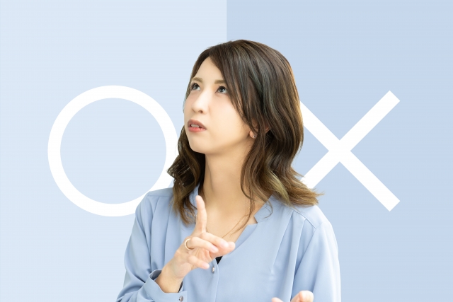 マッチングアプリor結婚相談所どっちがおすすめ？