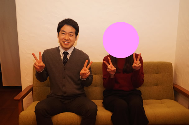 20250210成婚退会