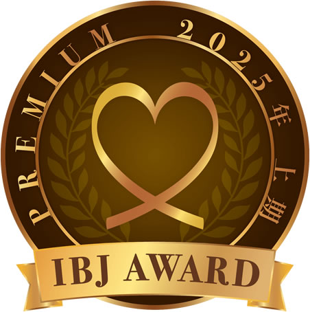 【IBJ AWARD 2025上期
