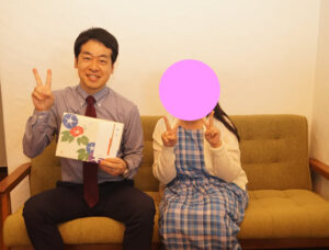 名古屋30代女性の再婚｜入会から6ヶ月で結婚相談所ご成婚