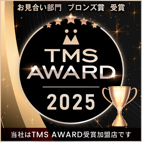 TMSAWARD2025｜お見合い部門